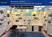 Visit us in HONG KONG Electronic Fair